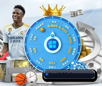 bet365 APP